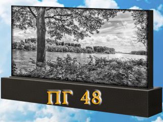 Памятник горизонтальный ПГ48