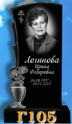 Памятник вертикальный Г105