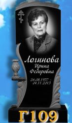 Памятник вертикальный Г109