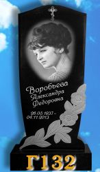 Памятник вертикальный Г132