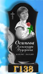 Памятник вертикальный Г138