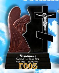 Памятник вертикальный Г005