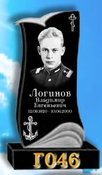 Памятник вертикальный Г046