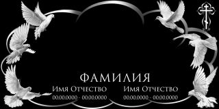 Г-15(1)