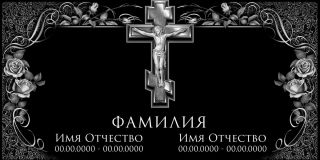 Г-17(1)