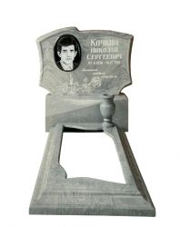 48-В