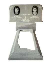 35-В
