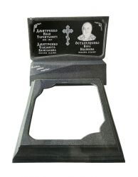 54-Ц2